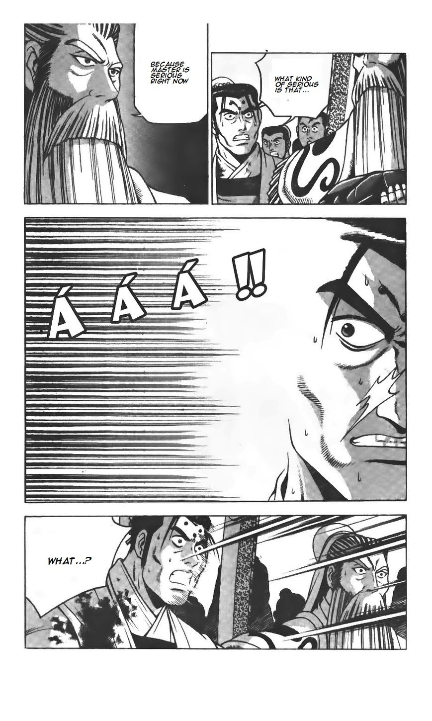 Ruler of the Land Chapter 207 - Page 8