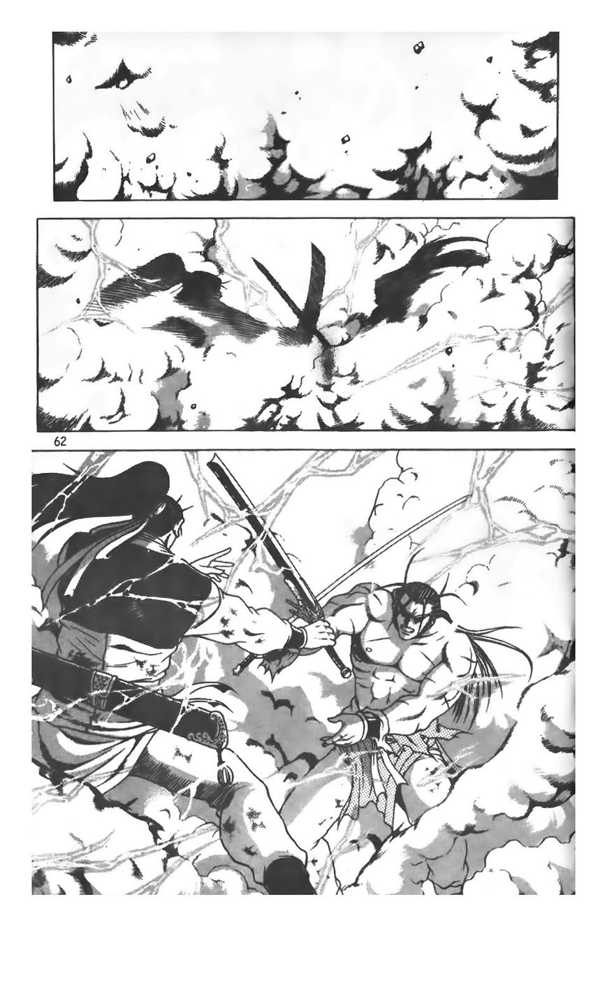 Ruler of the Land Chapter 207 - Page 10