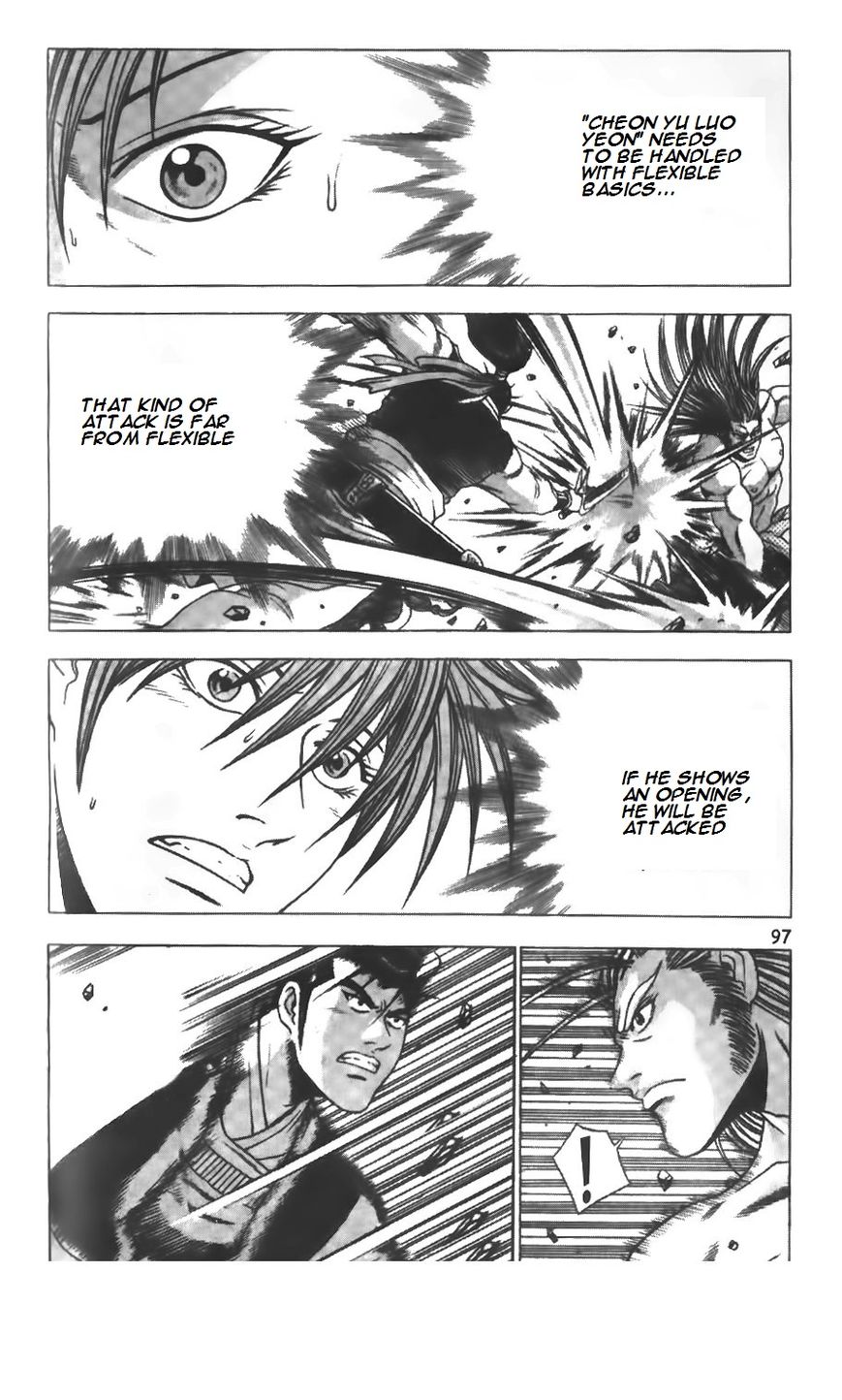 Ruler of the Land Chapter 208 - Page 15