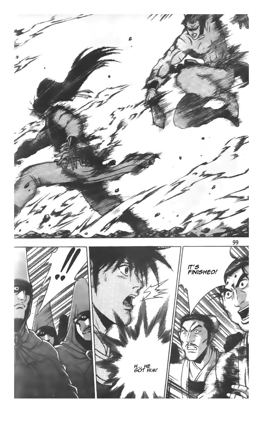 Ruler of the Land Chapter 208 - Page 17