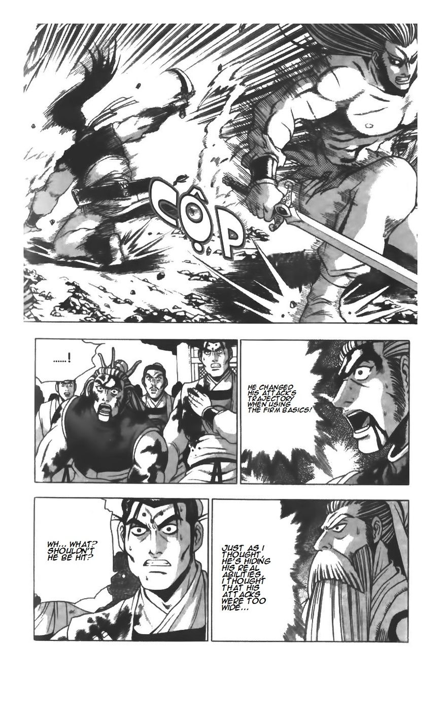 Ruler of the Land Chapter 208 - Page 21