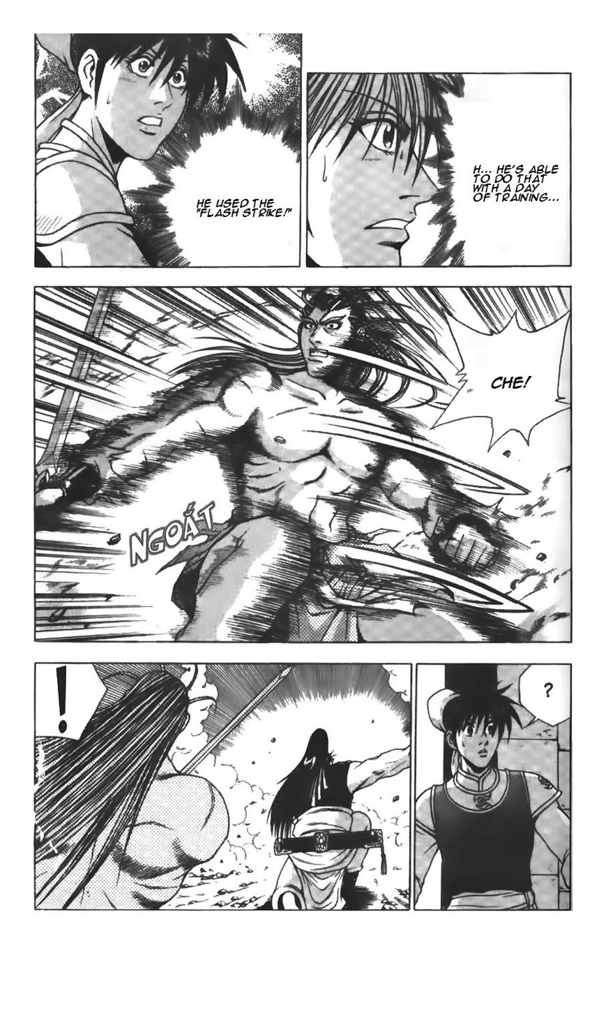 Ruler of the Land Chapter 208 - Page 22