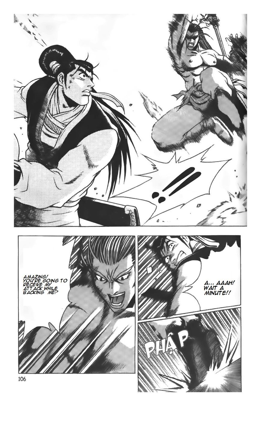 Ruler of the Land Chapter 208 - Page 24