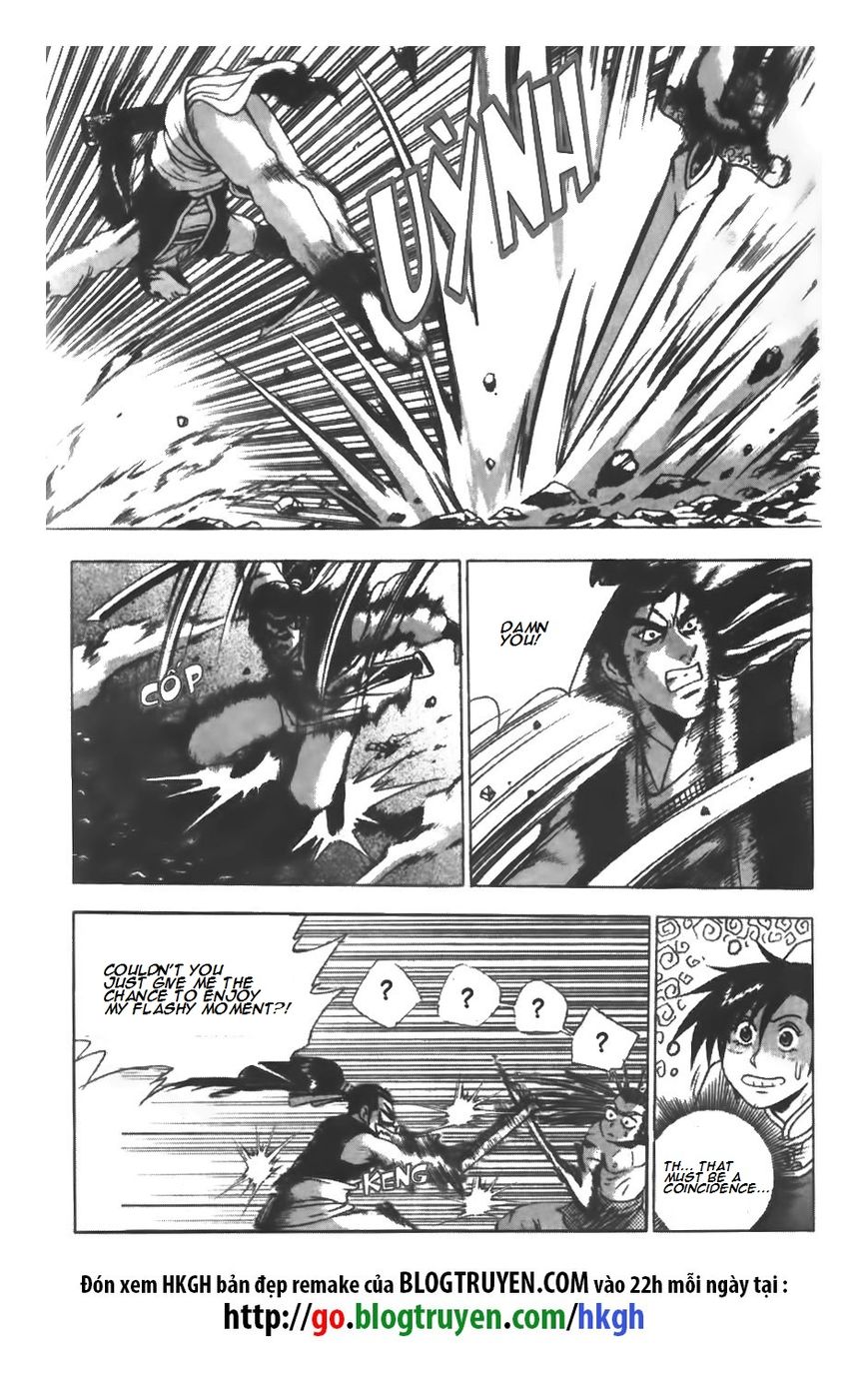 Ruler of the Land Chapter 208 - Page 25
