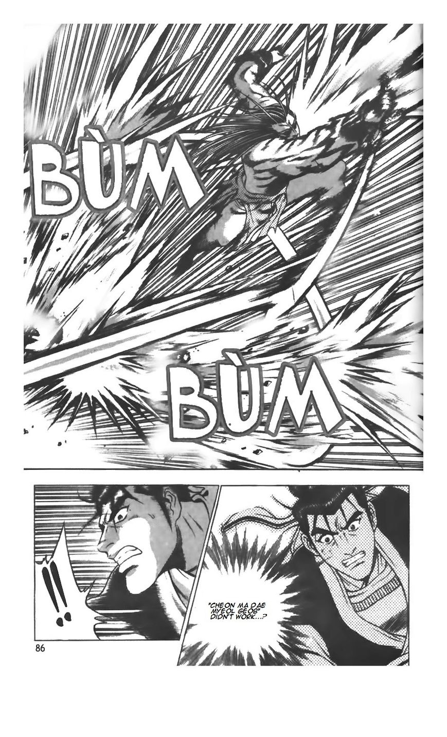 Ruler of the Land Chapter 208 - Page 4