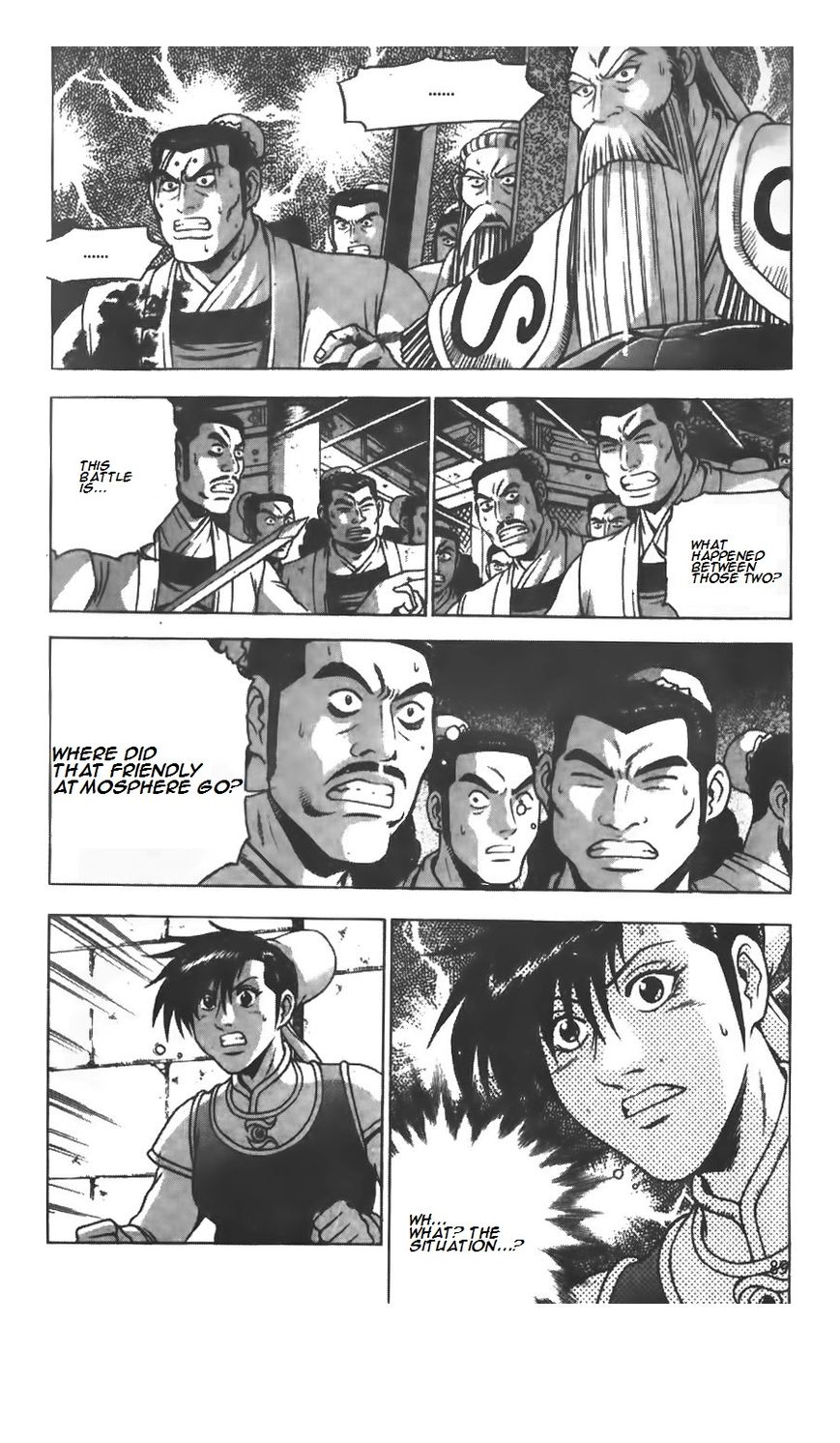 Ruler of the Land Chapter 208 - Page 7