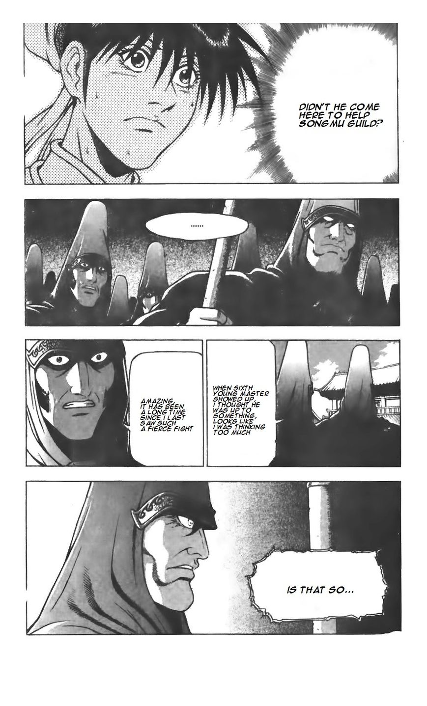 Ruler of the Land Chapter 208 - Page 8