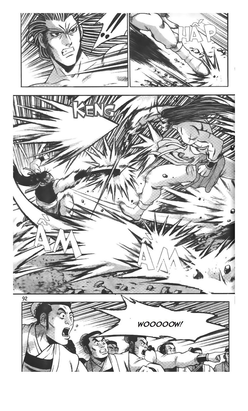 Ruler of the Land Chapter 208 - Page 10