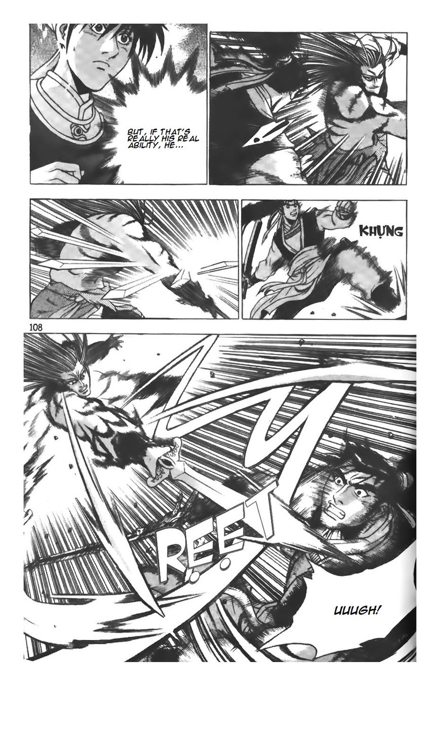 Ruler of the Land Chapter 209 - Page 1