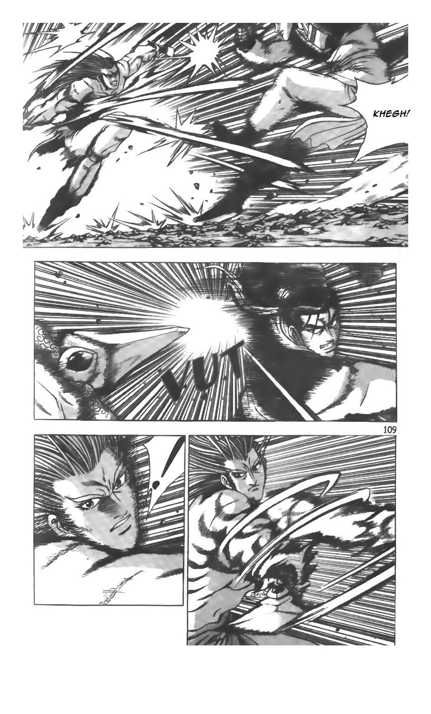 Ruler of the Land Chapter 209 - Page 2