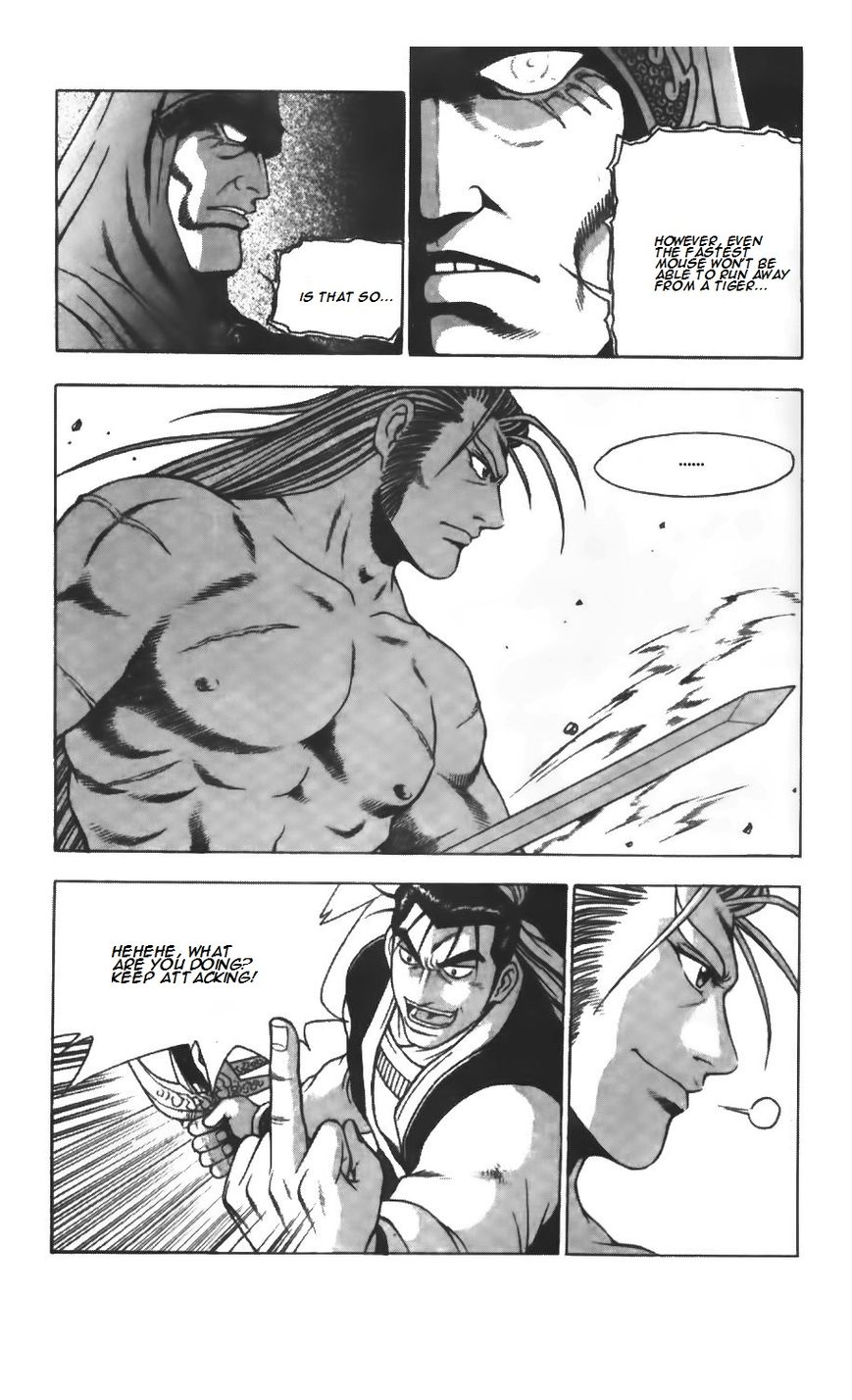 Ruler of the Land Chapter 209 - Page 11