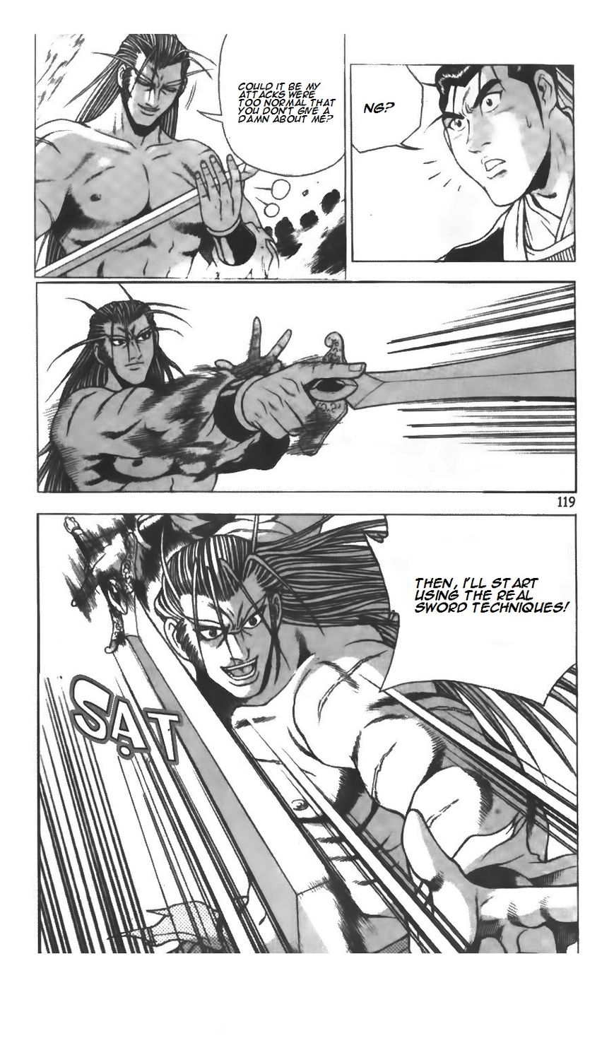 Ruler of the Land Chapter 209 - Page 12