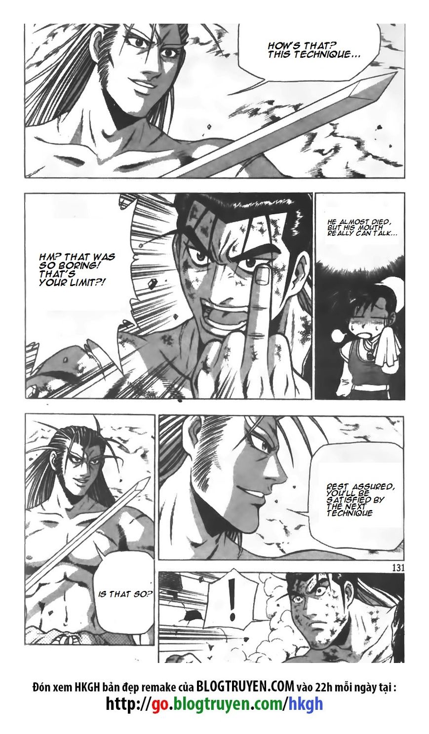 Ruler of the Land Chapter 209 - Page 23