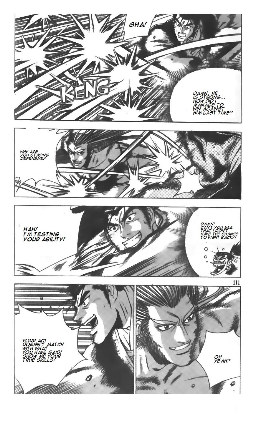 Ruler of the Land Chapter 209 - Page 4