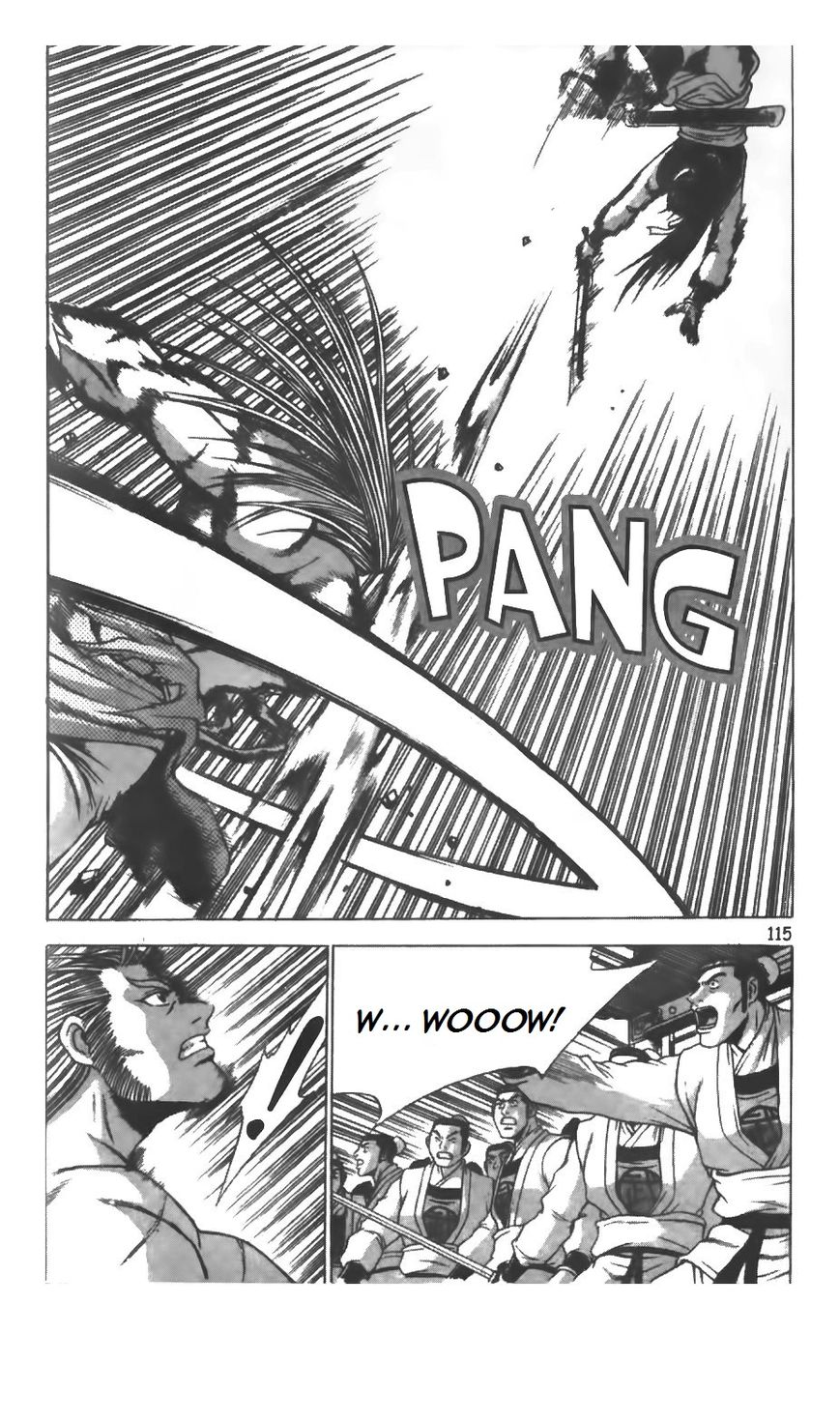 Ruler of the Land Chapter 209 - Page 8