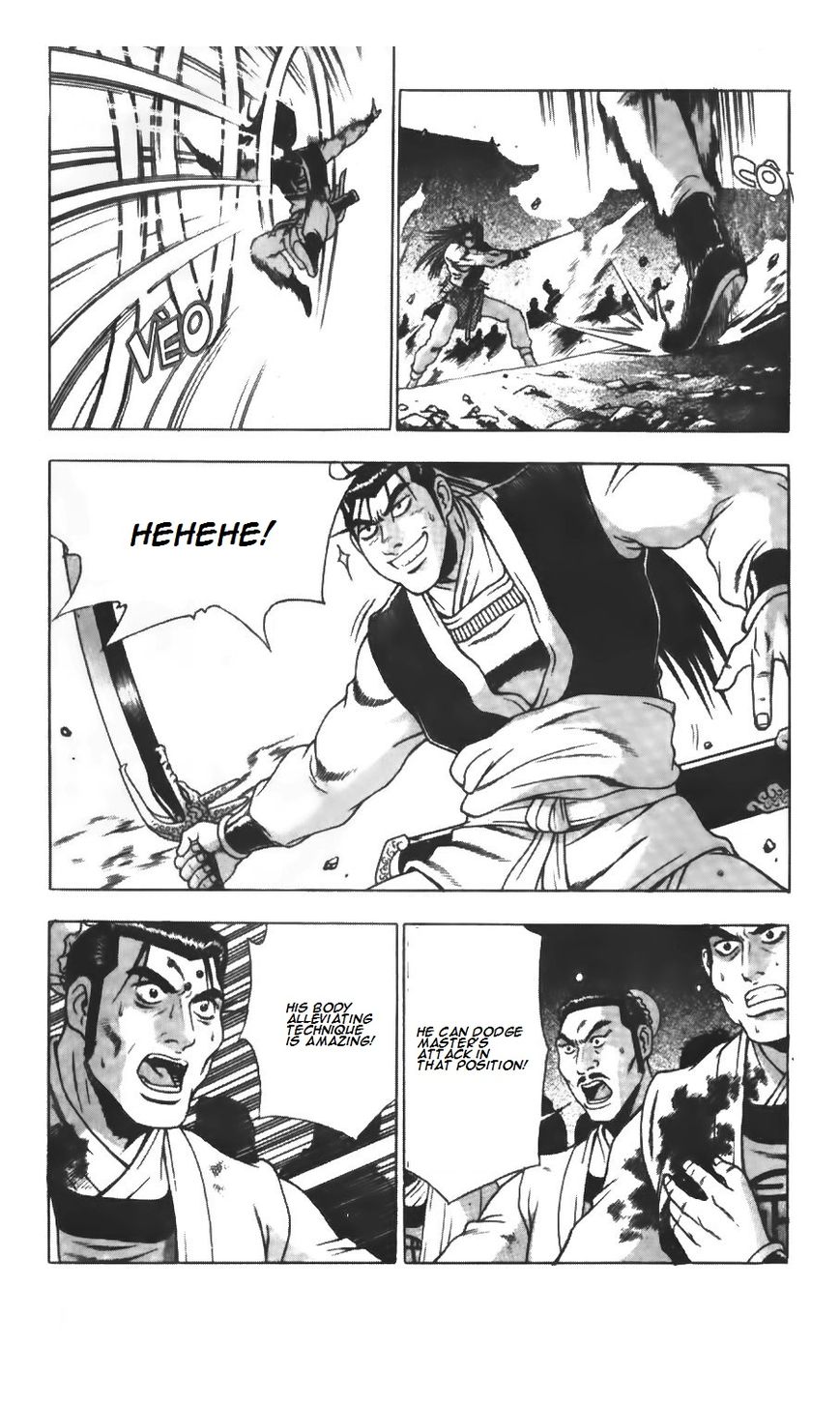 Ruler of the Land Chapter 209 - Page 9