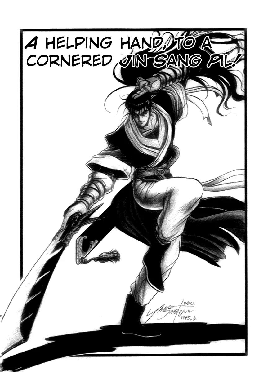 Ruler of the Land Chapter 21 - Page 1