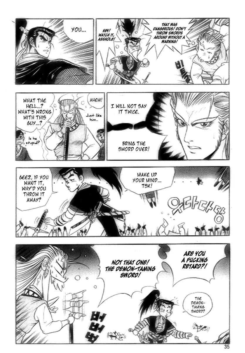 Ruler of the Land Chapter 21 - Page 13
