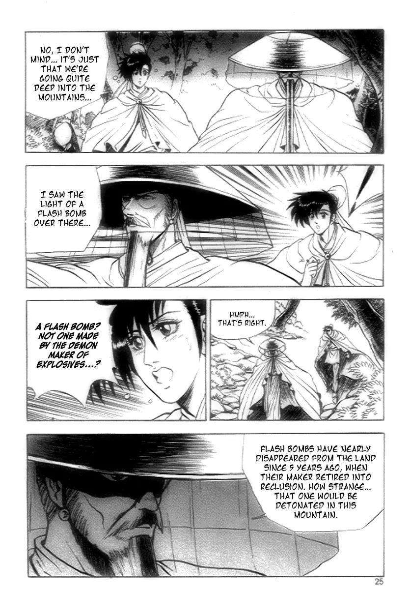 Ruler of the Land Chapter 21 - Page 3