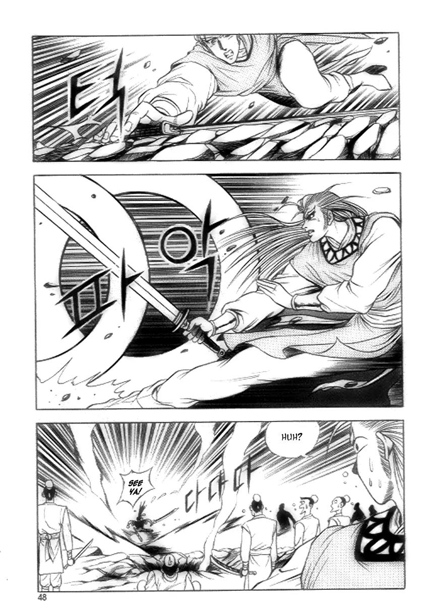 Ruler of the Land Chapter 21 - Page 25