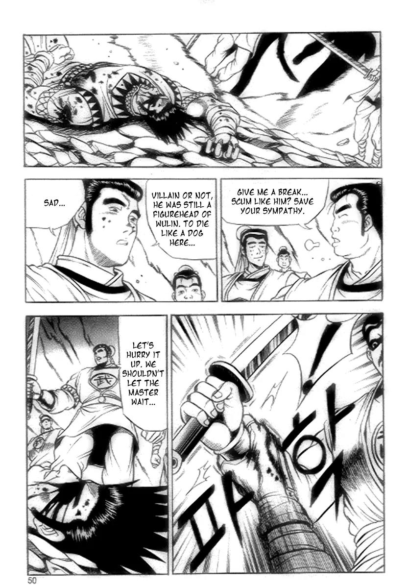 Ruler of the Land Chapter 21 - Page 27
