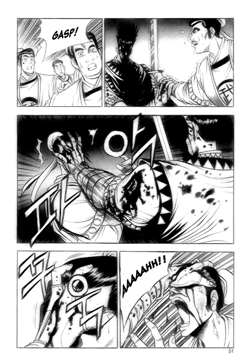 Ruler of the Land Chapter 21 - Page 28