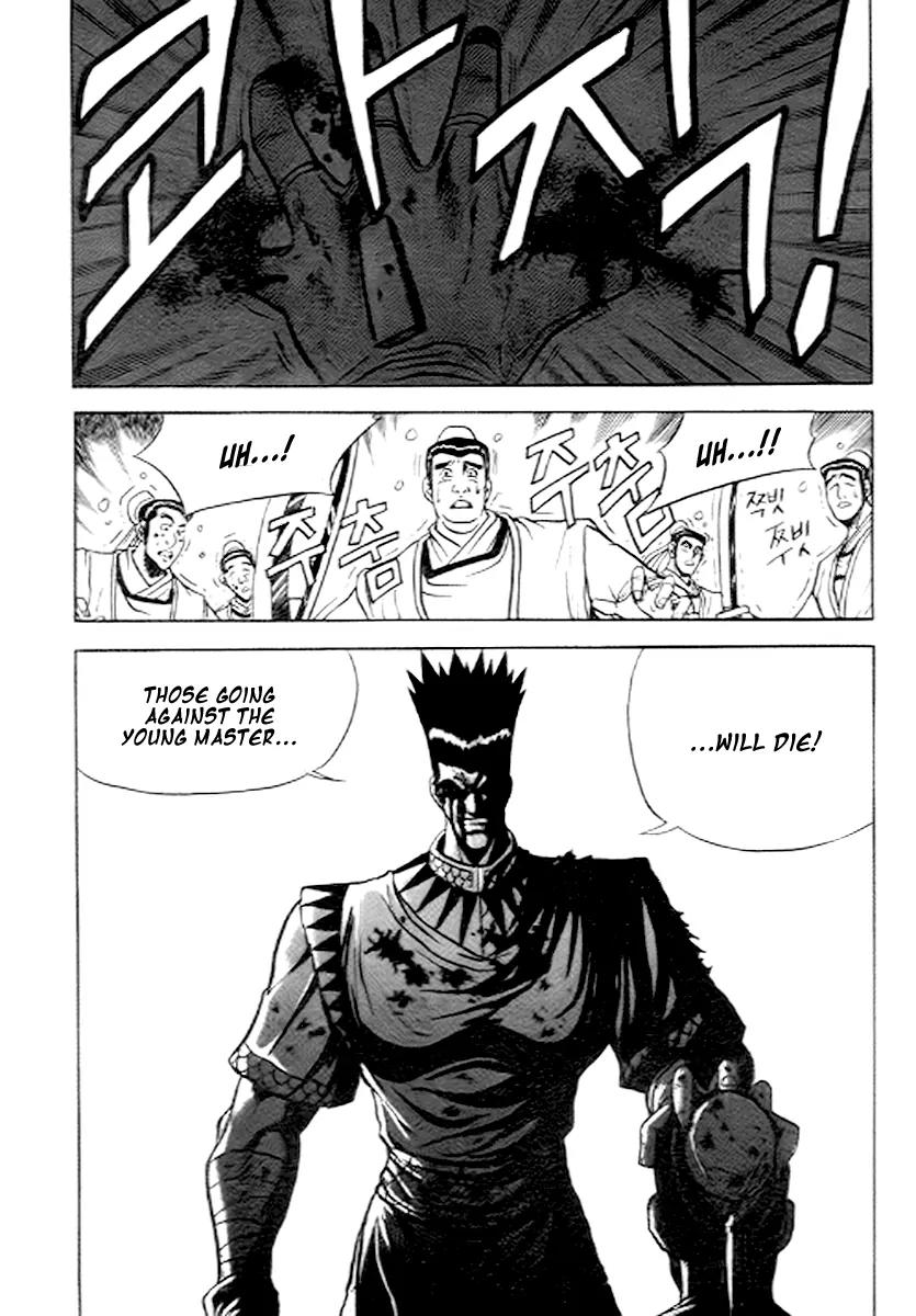 Ruler of the Land Chapter 21 - Page 29