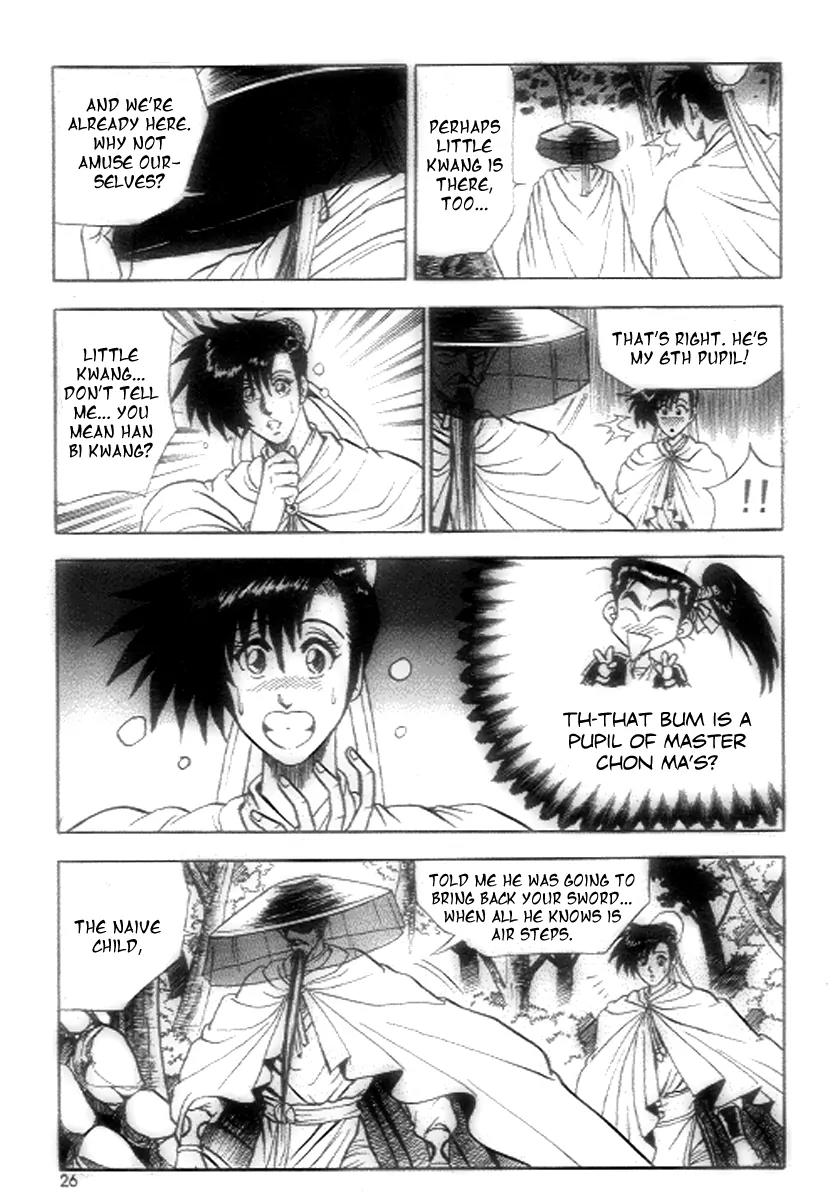 Ruler of the Land Chapter 21 - Page 4