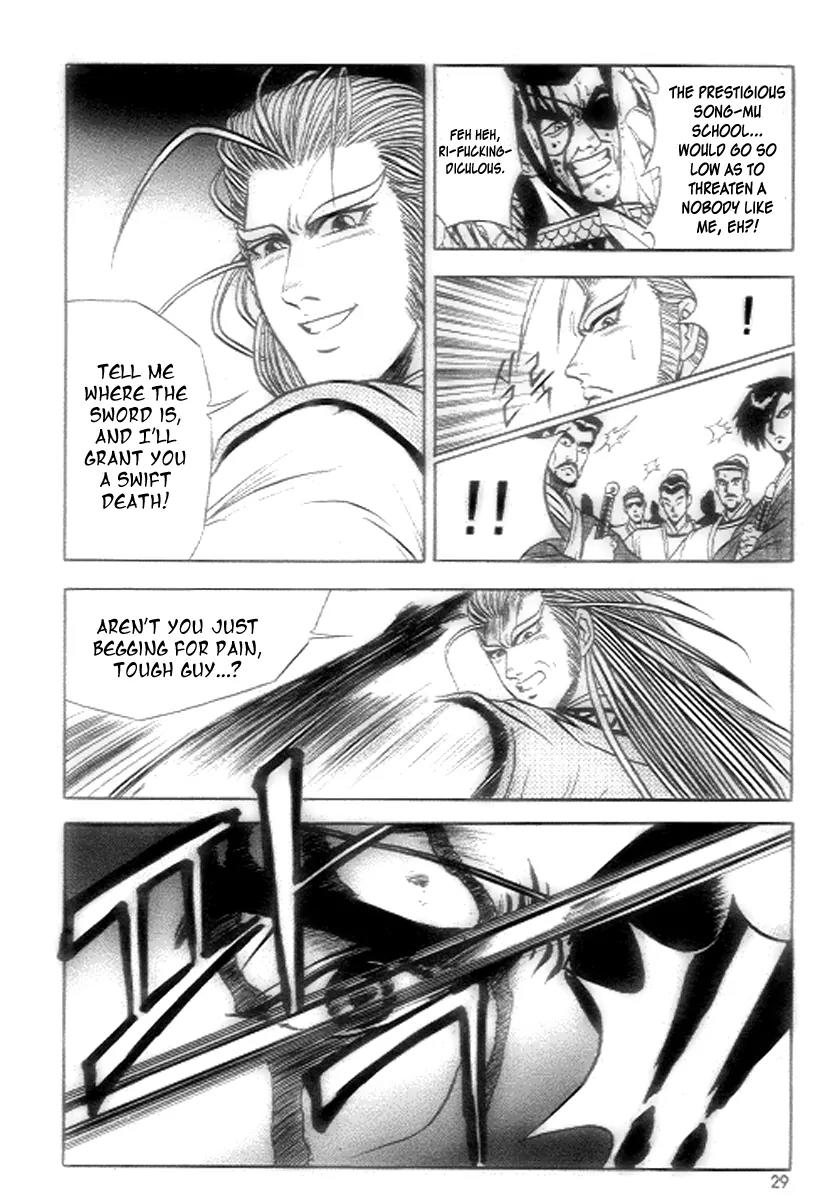 Ruler of the Land Chapter 21 - Page 7