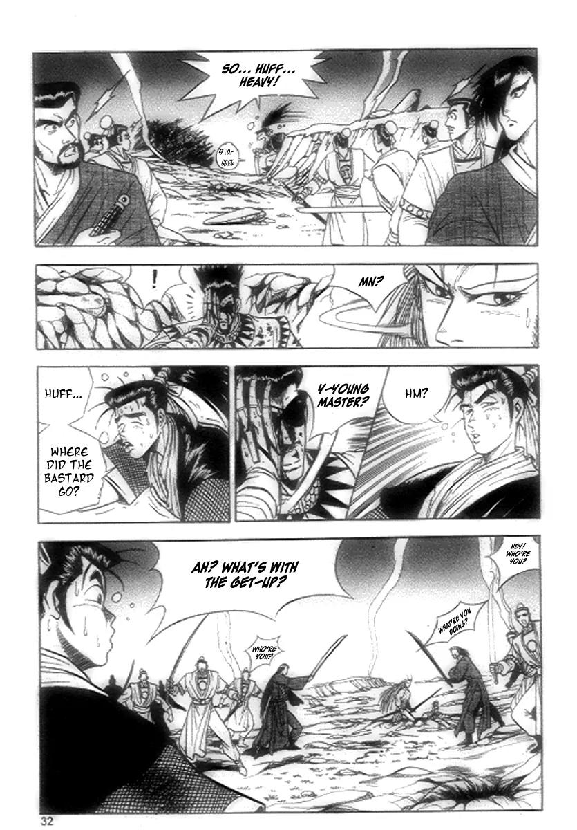 Ruler of the Land Chapter 21 - Page 10