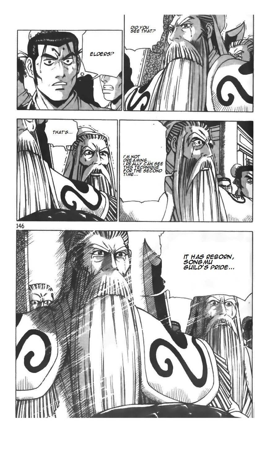 Ruler of the Land Chapter 210 - Page 12