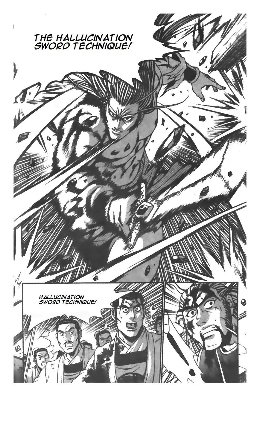 Ruler of the Land Chapter 210 - Page 13