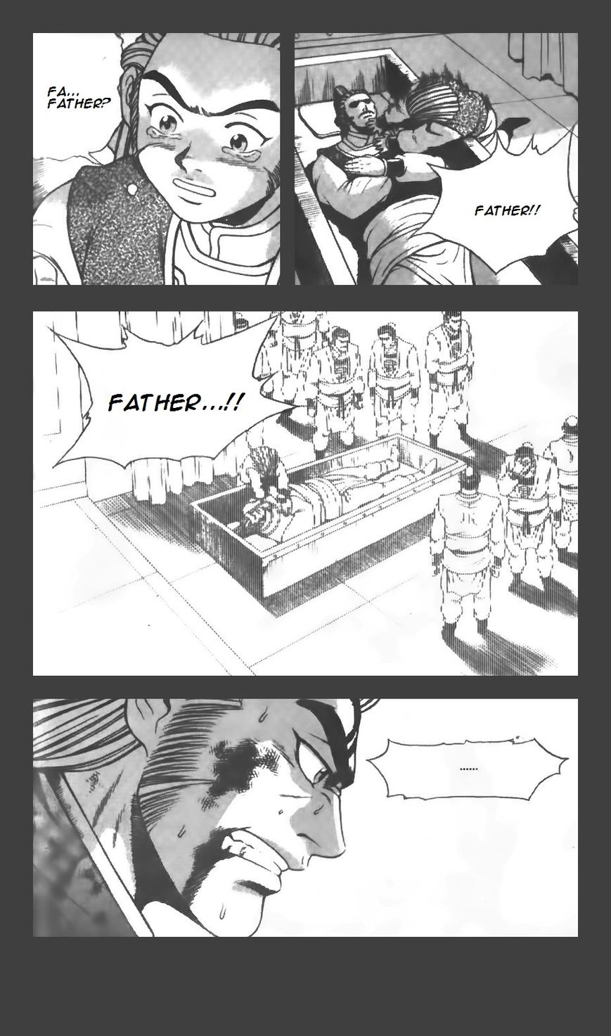 Ruler of the Land Chapter 210 - Page 17
