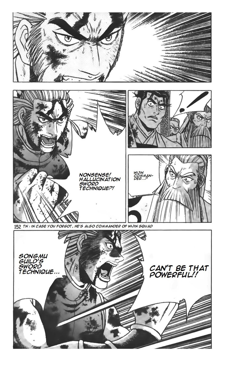 Ruler of the Land Chapter 210 - Page 18