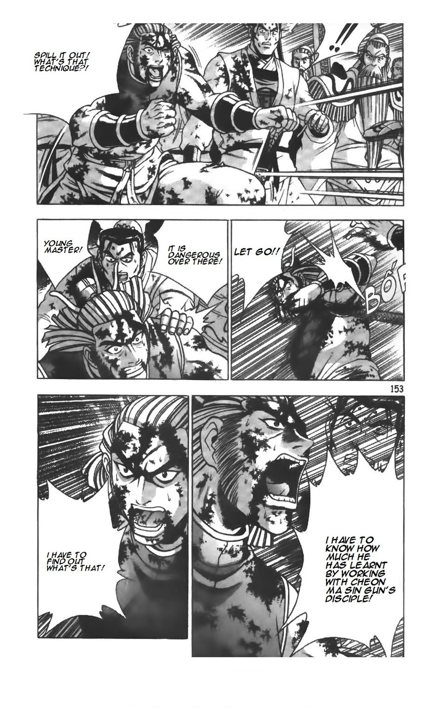 Ruler of the Land Chapter 210 - Page 19