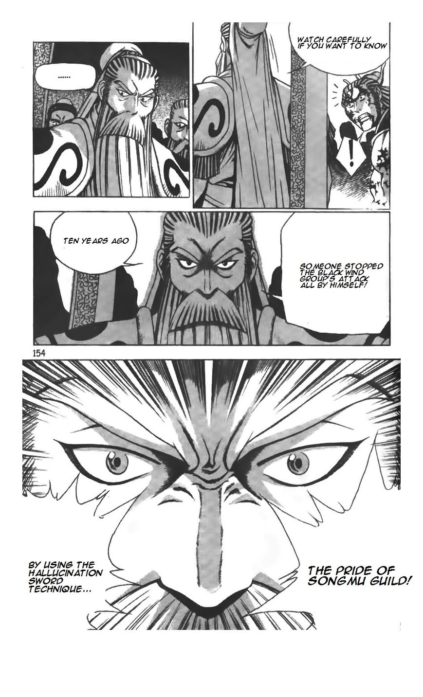Ruler of the Land Chapter 210 - Page 20