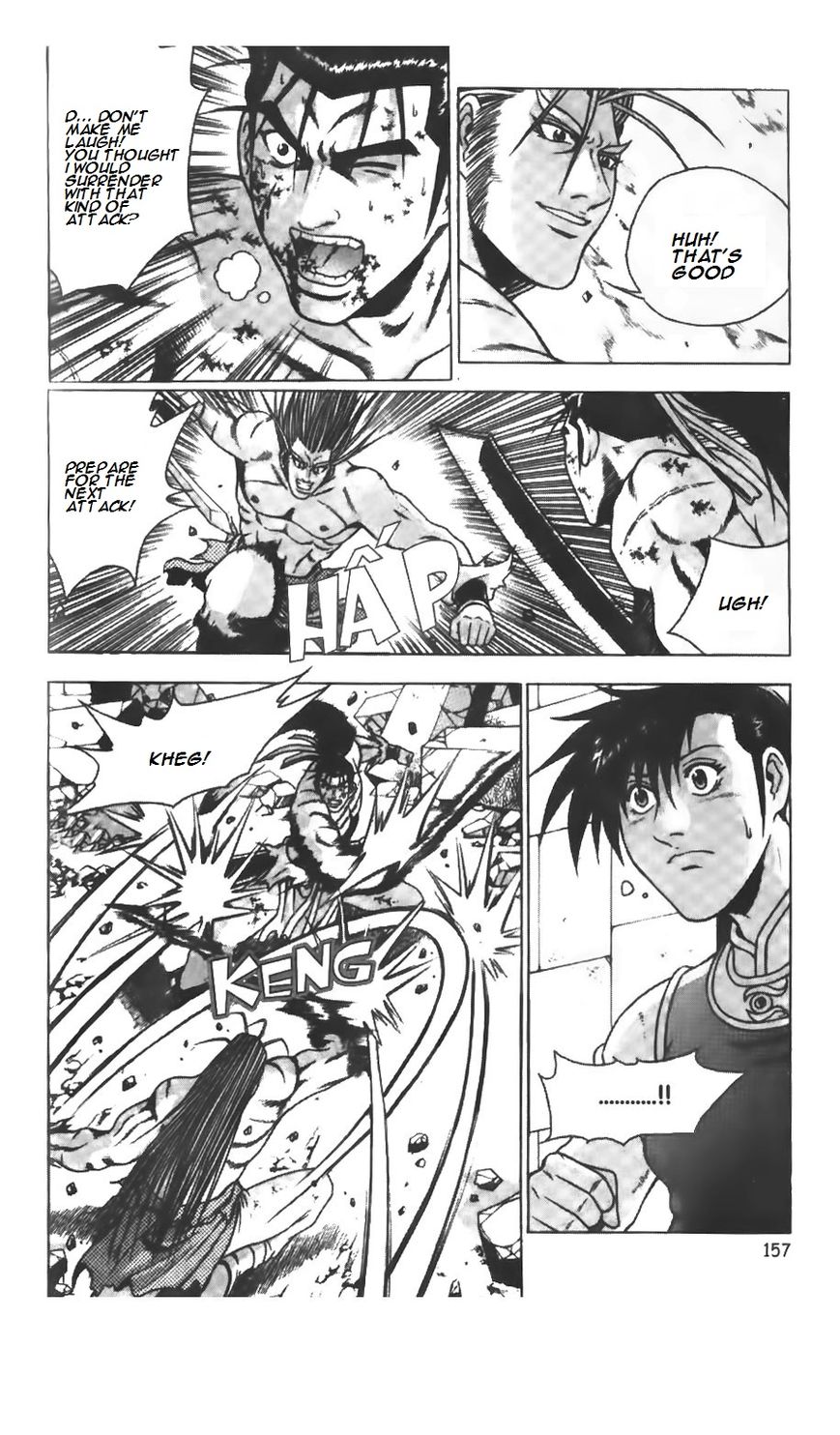 Ruler of the Land Chapter 210 - Page 23