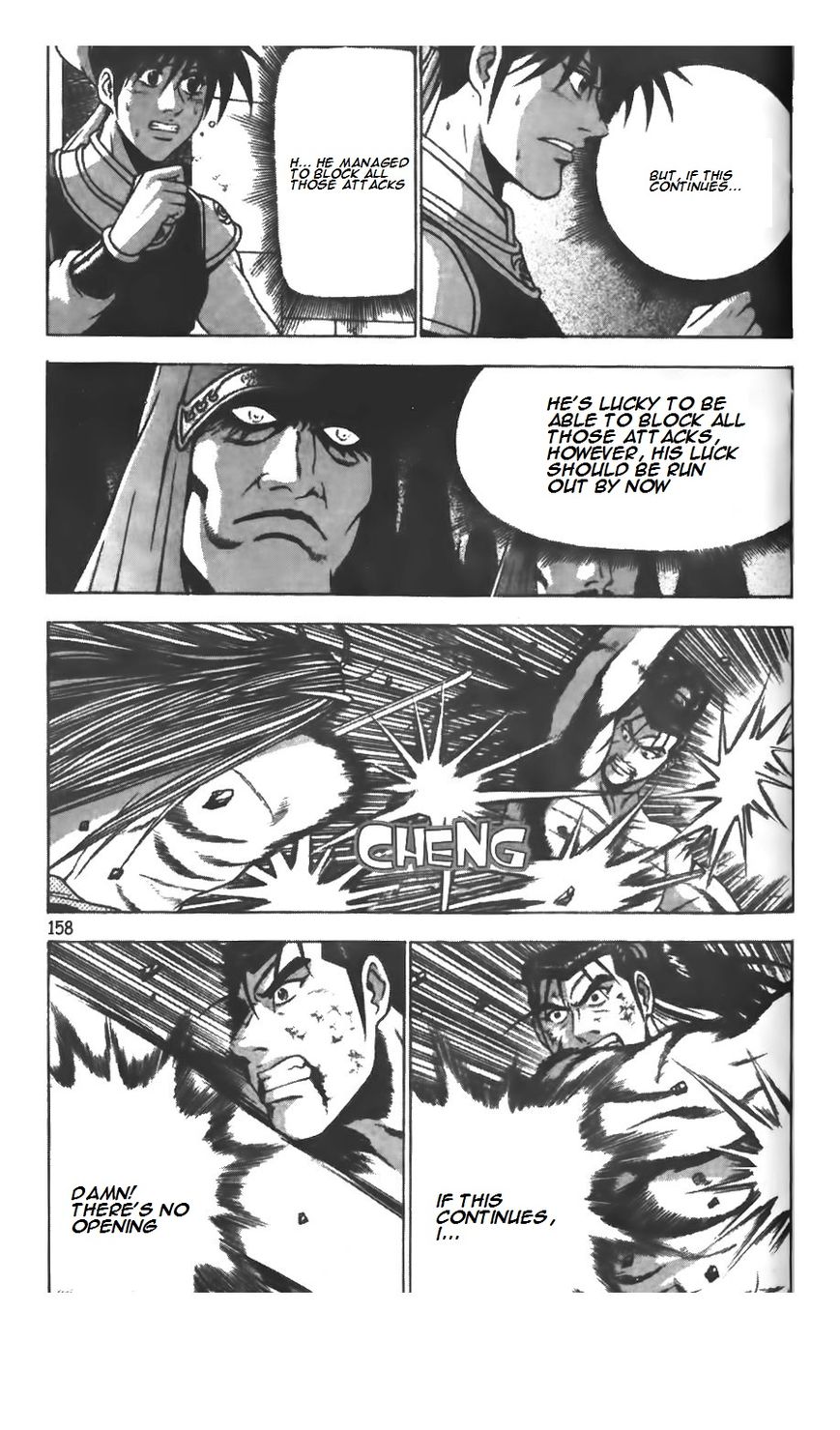 Ruler of the Land Chapter 210 - Page 24