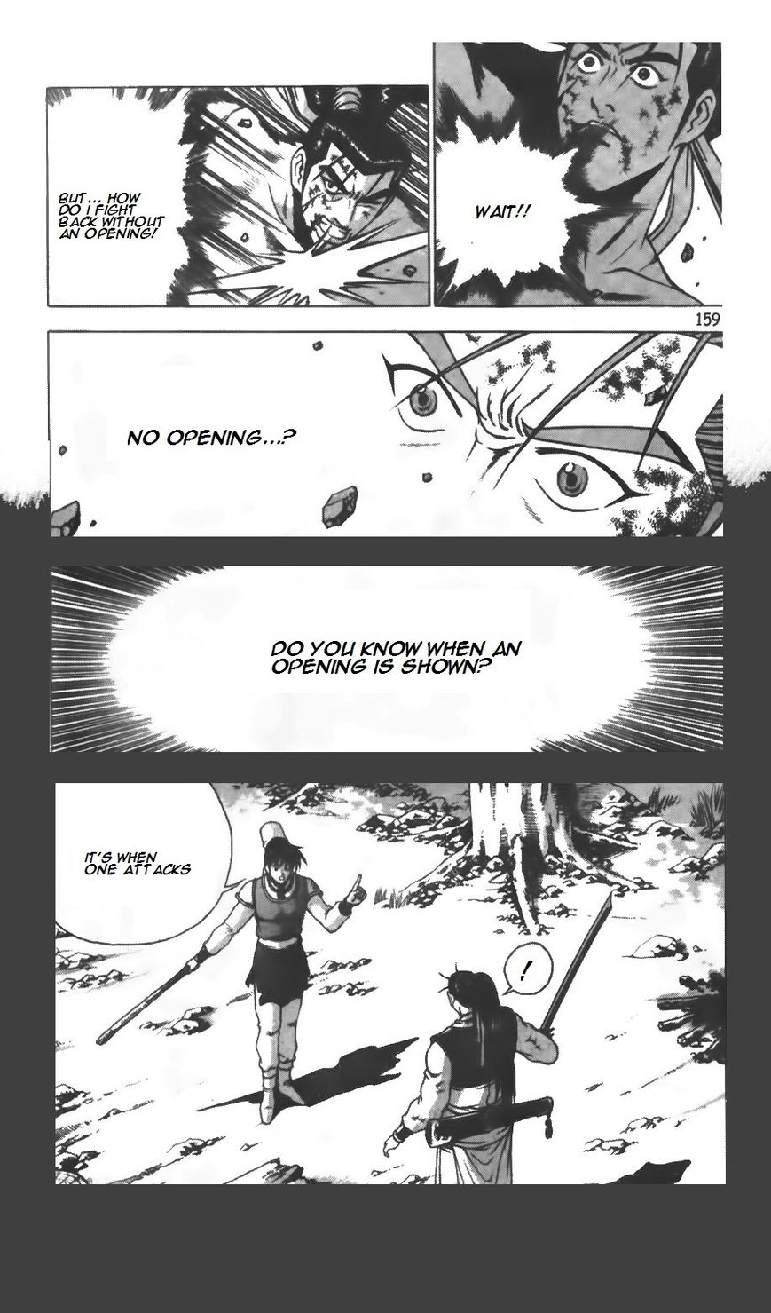 Ruler of the Land Chapter 210 - Page 25
