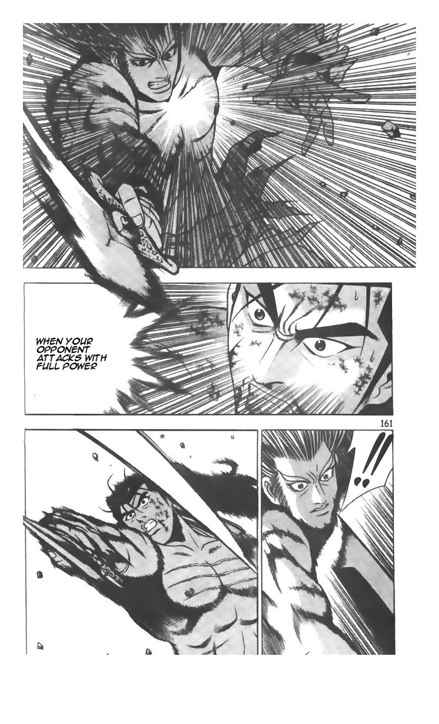 Ruler of the Land Chapter 210 - Page 27