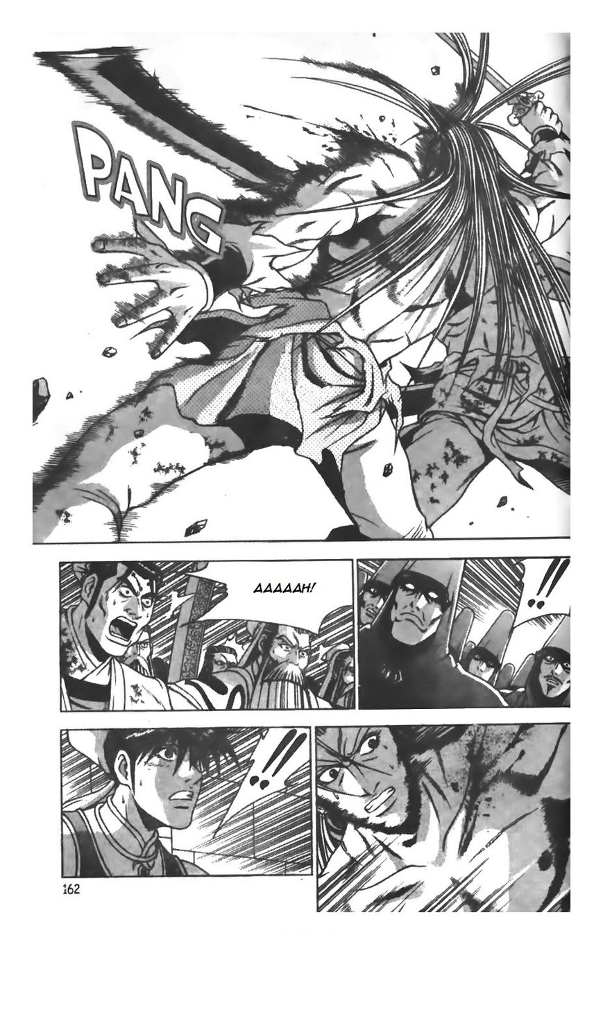 Ruler of the Land Chapter 210 - Page 28