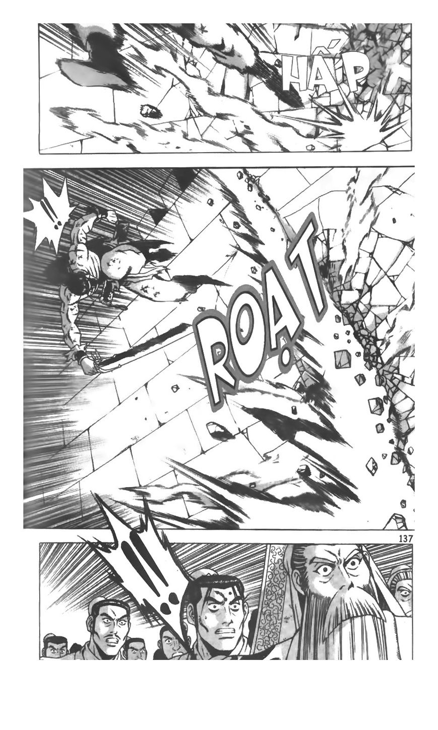 Ruler of the Land Chapter 210 - Page 4