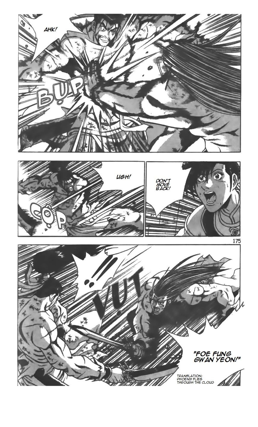 Ruler of the Land Chapter 211 - Page 13