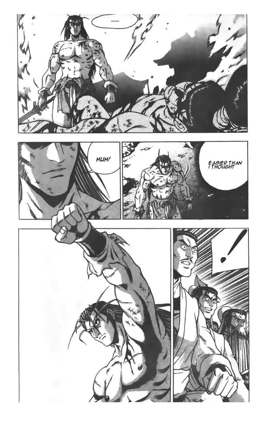 Ruler of the Land Chapter 211 - Page 16