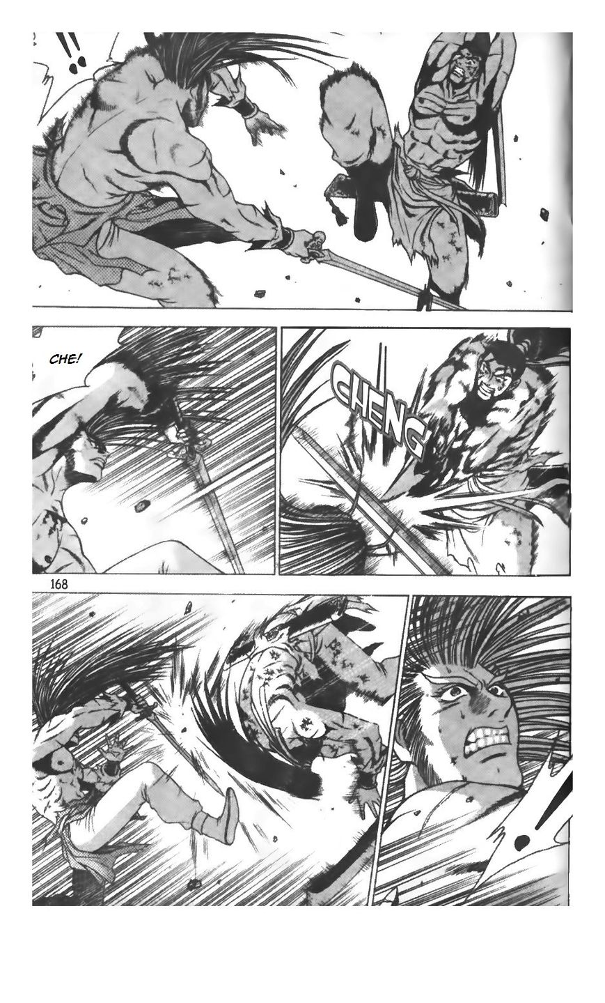 Ruler of the Land Chapter 211 - Page 6