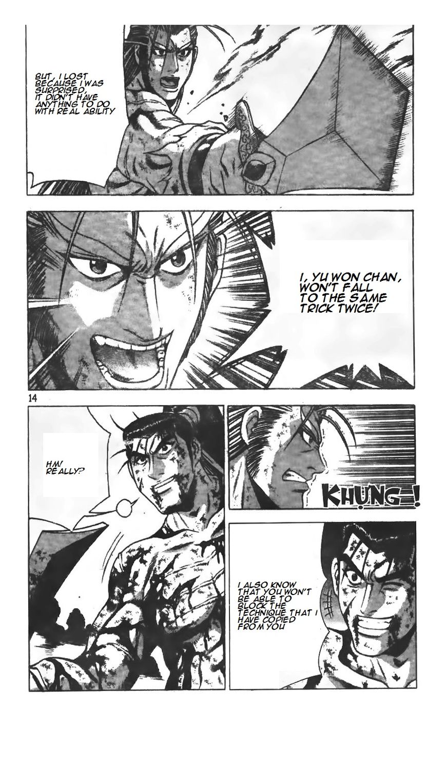 Ruler of the Land Chapter 212 - Page 14