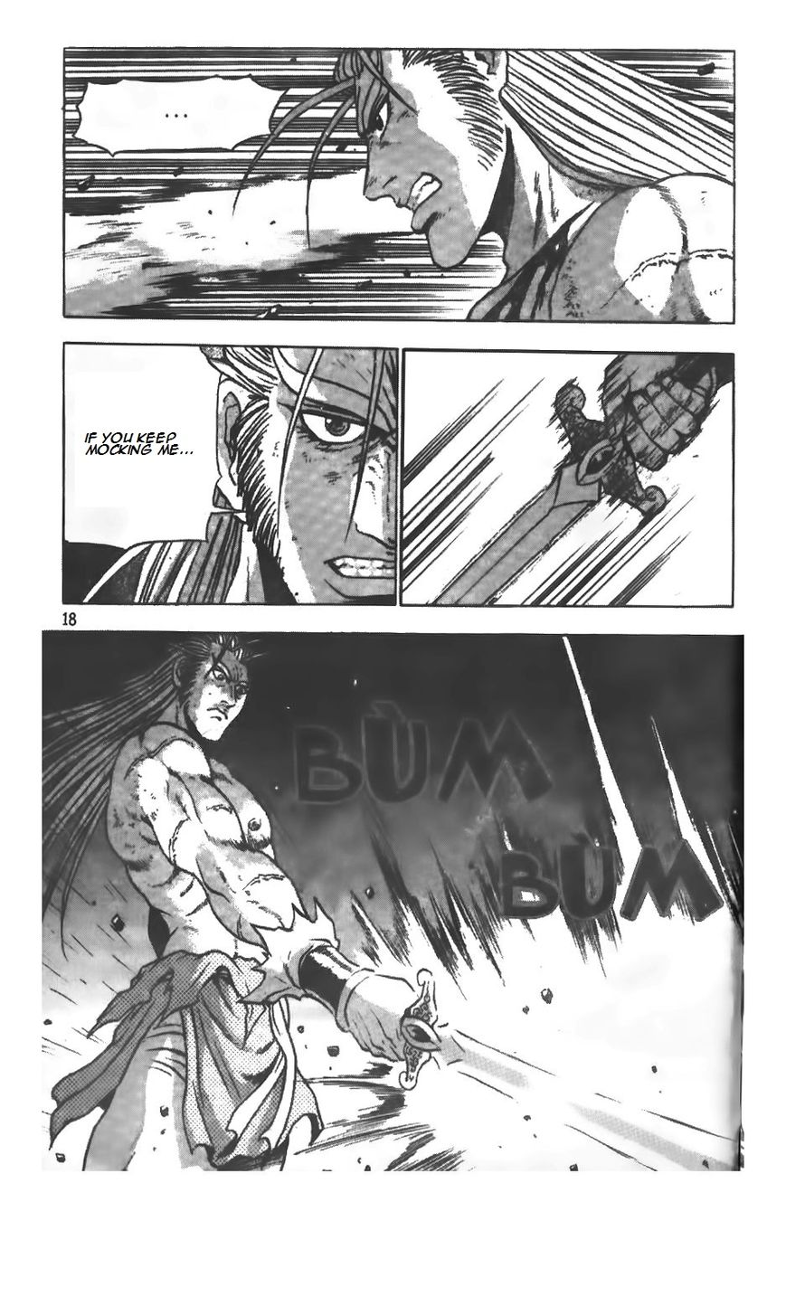 Ruler of the Land Chapter 212 - Page 17
