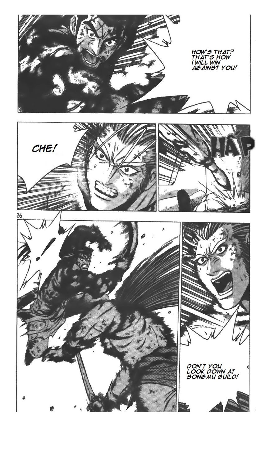 Ruler of the Land Chapter 212 - Page 25