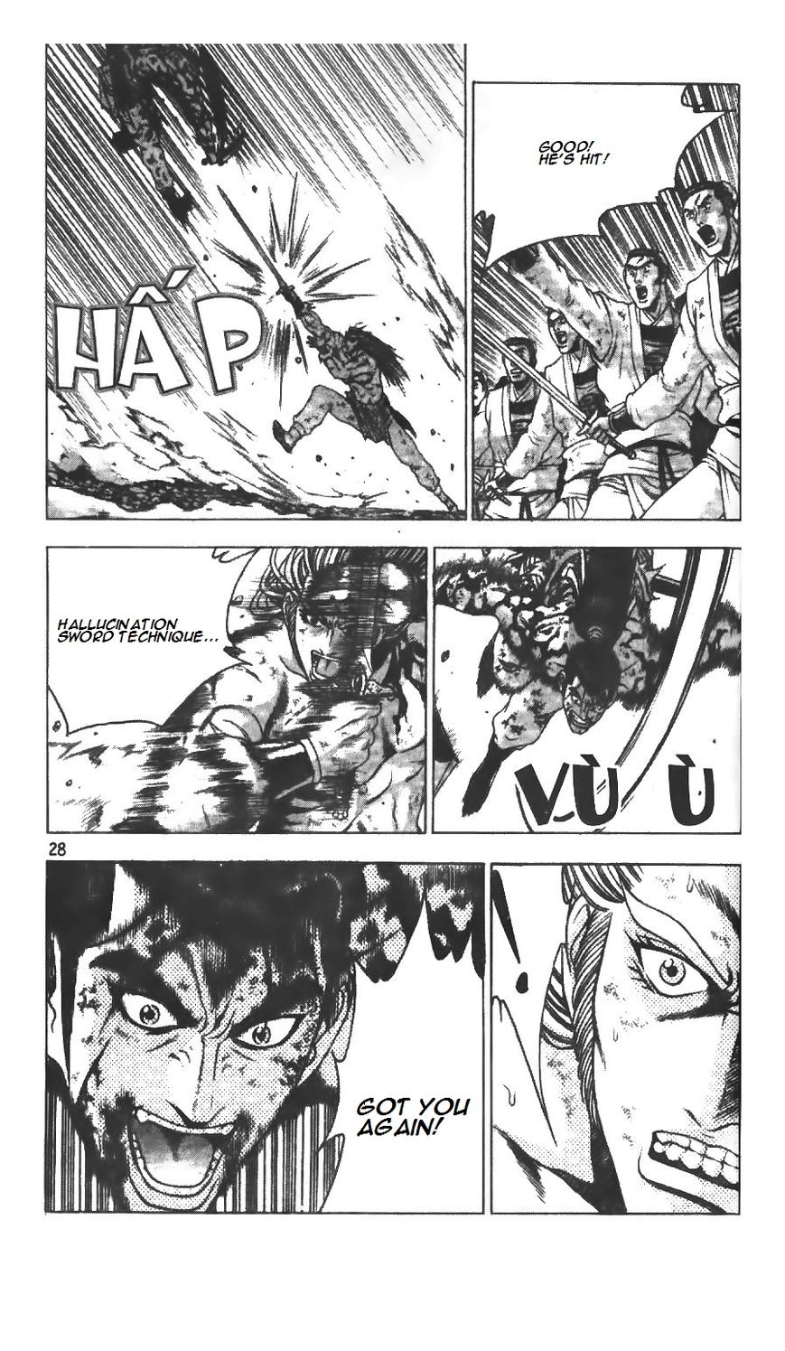 Ruler of the Land Chapter 212 - Page 27
