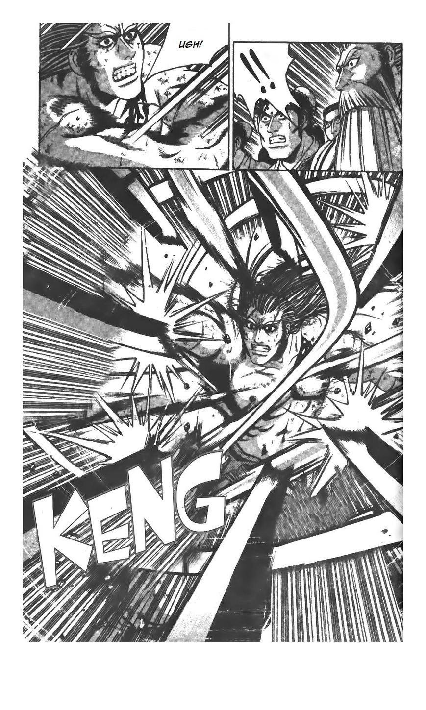 Ruler of the Land Chapter 212 - Page 29
